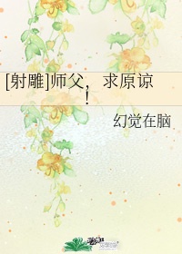 小苹果无删减版在线播放