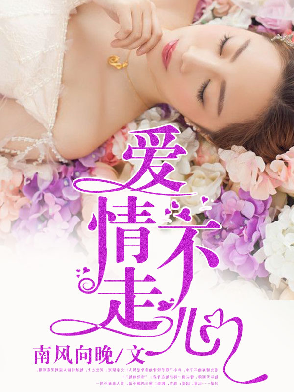 遮天下载txt免费