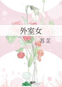 bt亚洲区文学区