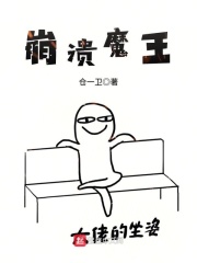 与六旬饥渴老妇性欢小说