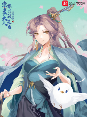 许意欢沈恒之小说免费阅读