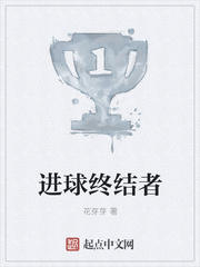 儿媳妇儿的小肉洞