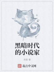 玛莎拉蒂事件
