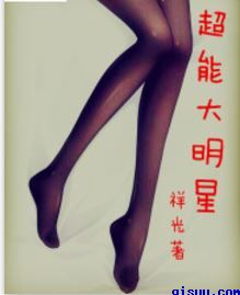 在公共场合被陌生人强高h