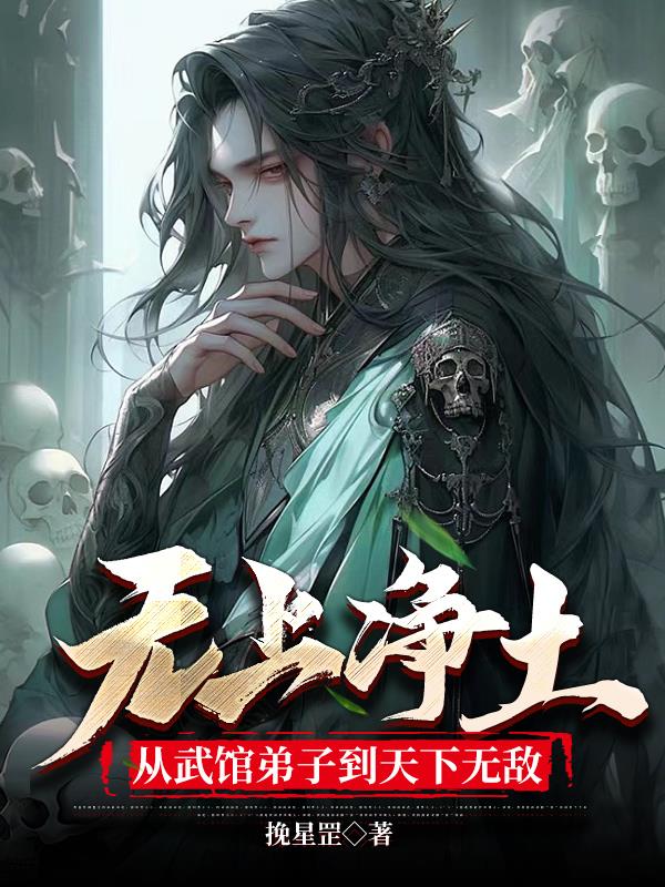 快乐到死下载