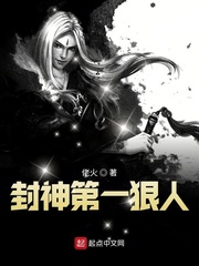 朱砂痣小说