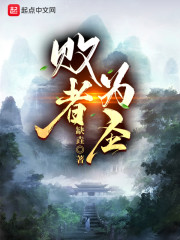 家庭教师和学生视频