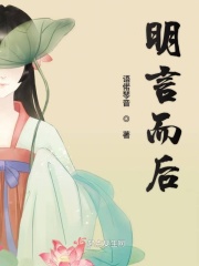 japanesefreevideos