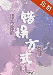 5566中文字幕永久