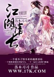 棺中凰妃电视剧免费观看完整版