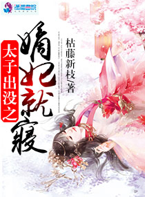 午夜视频免费观看黄