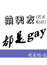 色母2024