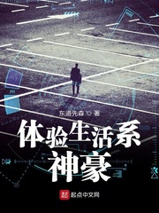 小受夹腿憋尿时被攻按小腹