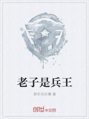 美女漫画大全