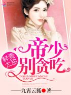 亚洲高清无圣光一区二区