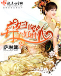 好妈妈5韩剧电视剧在线观看免费