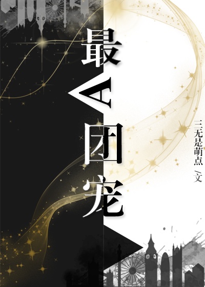第一社区sis001