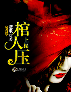 五月色婷婷亚洲精品