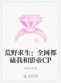 橘梨纱六部哪个好看