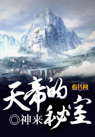 色情五月亚洲综合在线