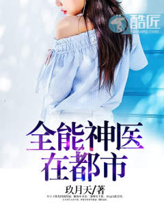 逆天邪神叶凡txt下载