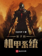 网站紧急升级域名更改