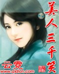 什么app最容易约到炮