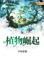 初吻有七次