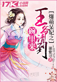 snis268磁力链接