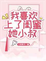 台湾图解gv