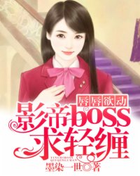 中文字幕伦理片