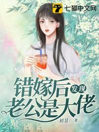 学长我错了POP跷跷板