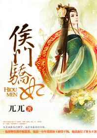 办公室play开会耽美