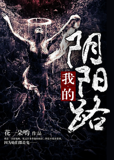 男舔女逼视频