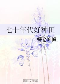 美女做性视频免费观看