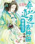weno一面膜上边一面膜下边