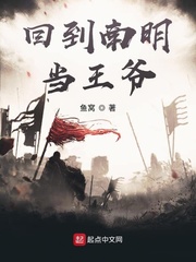 嫂子的春天txt