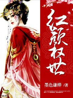 runaway在线观看免费韩国动漫
