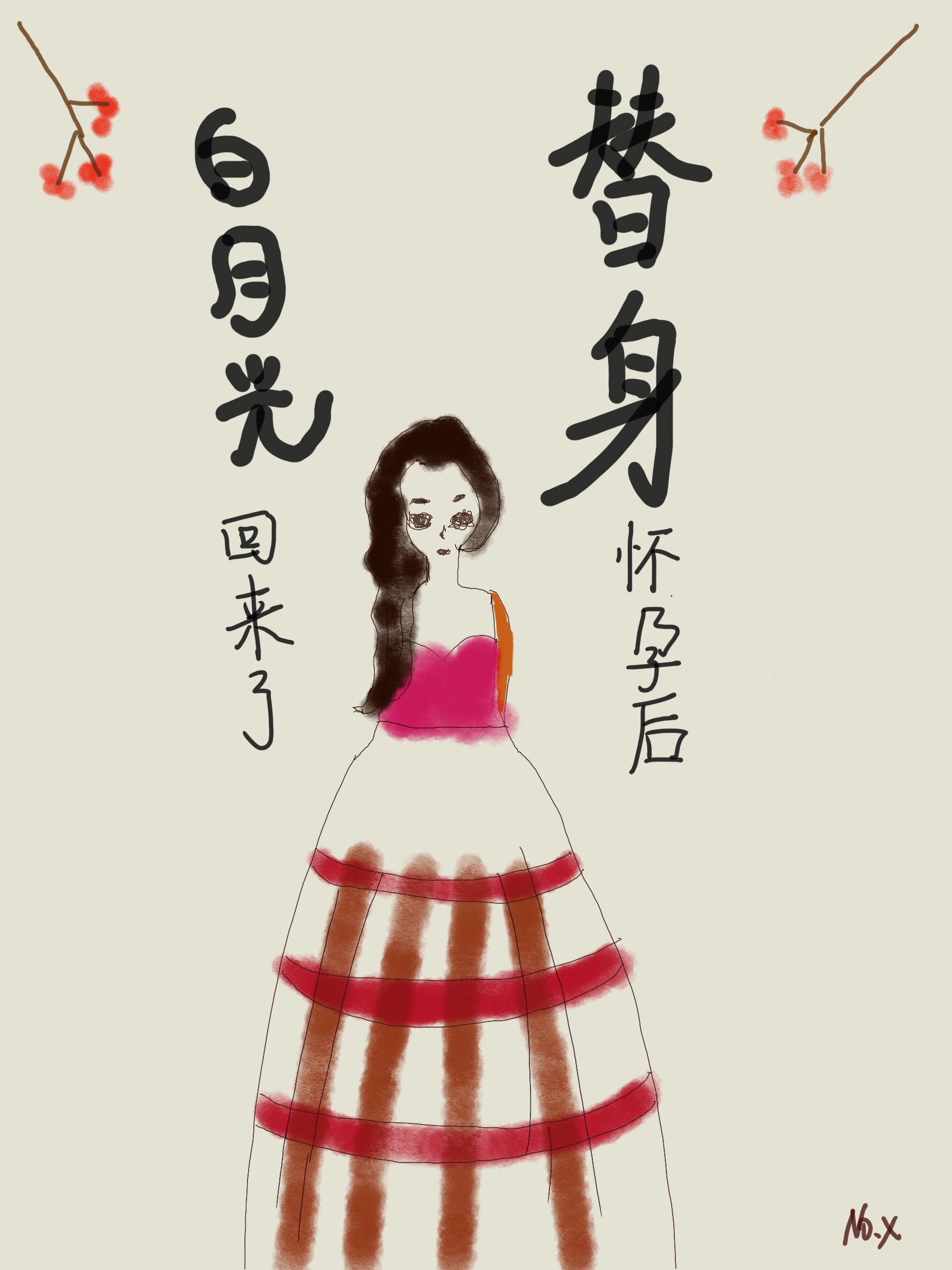 javlarbry永久入口
