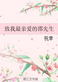 厕所撒尿