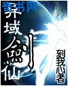 顾远夏婉小说免费