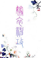 亚里沙