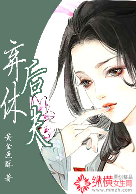含着岳的丝袜美足脚趾