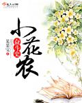 商联通