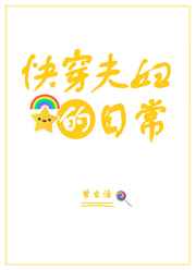 winktv直播在线观看