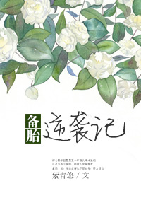 tpu色母与dp6色母的区别