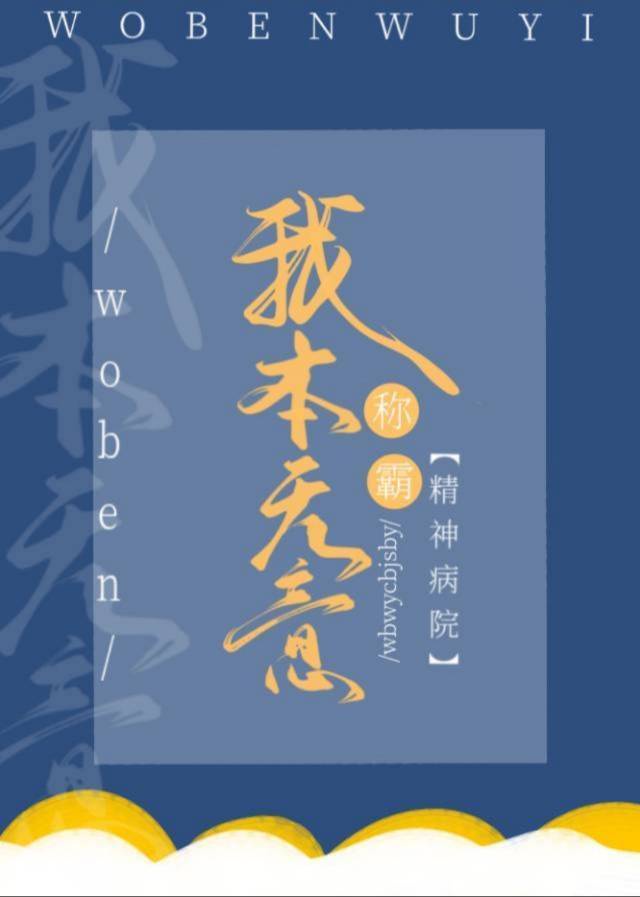新五次郎在线观看视频