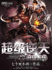 91伦理视频