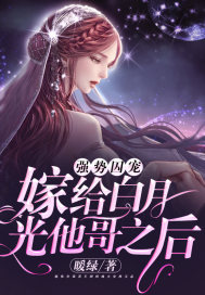 床吻戏吻胸摸下边