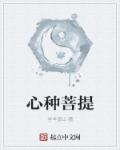 灌篮高手漫画下载